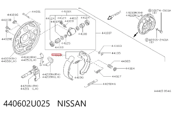 Задние барабанные колодки 440602U025 Nissan/Infiniti