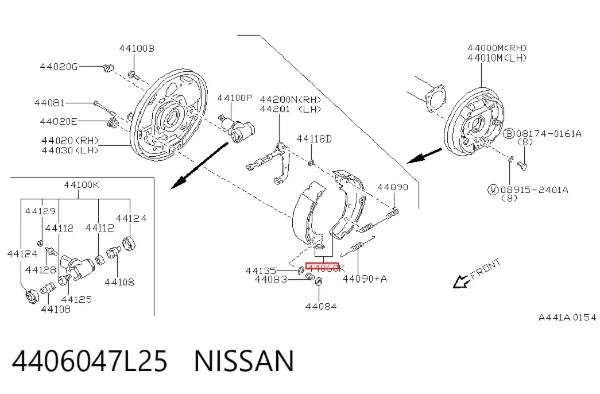 Задние барабанные колодки 4406047L25 Nissan/Infiniti