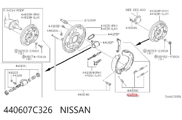 Задние барабанные колодки 440607C326 Nissan/Infiniti