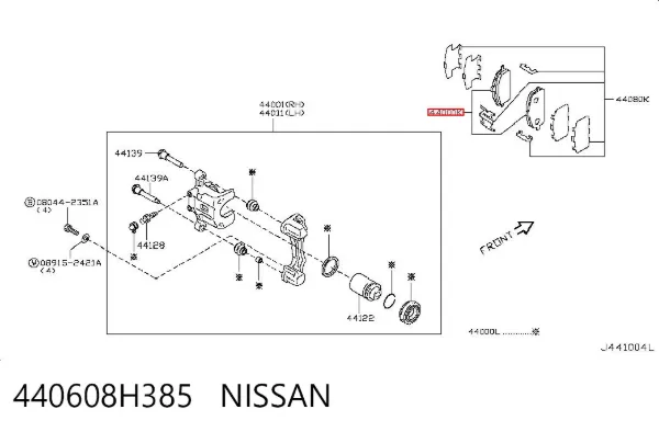 Задние тормозные колодки 440608H385 Nissan/Infiniti