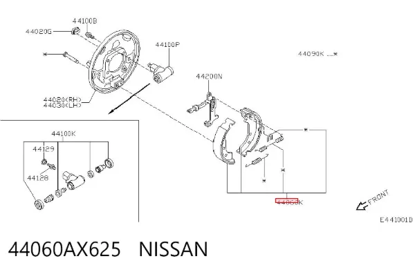 Задние барабанные колодки 44060AX625 Nissan/Infiniti