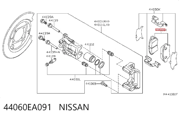 Задние тормозные колодки 44060EA091 Nissan/Infiniti