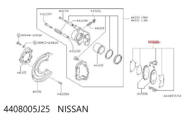 Пластина противоскрипная крепления тормозной колодки задней 4408005J25 Nissan/Infiniti