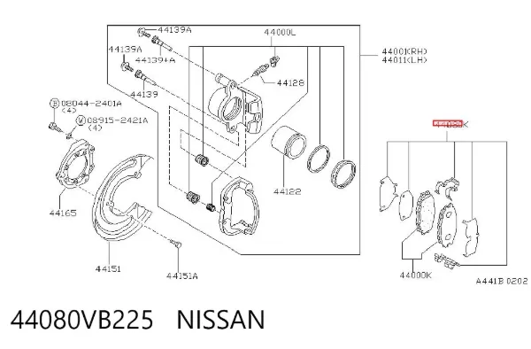 Комплект пружинок крепления дисковых колодок задних 44080VB225 Nissan/Infiniti