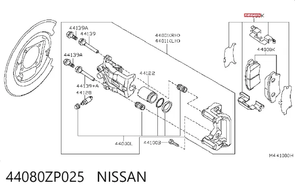 44080ZP025 Nissan/Infiniti