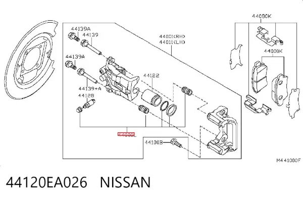 Ремкомплект суппорта 44120EA026 Nissan/Infiniti