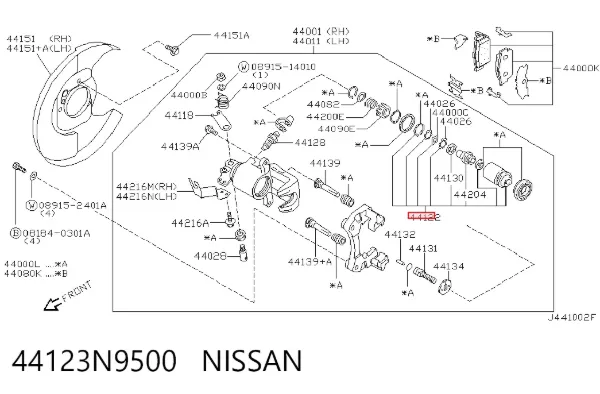 Ремкомплект суппорта 44123N9500 Nissan/Infiniti