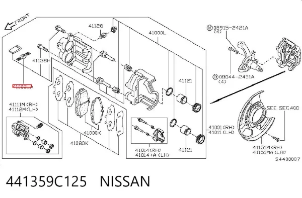 Ремкомплект переднего суппорта 441359C125 Nissan/Infiniti