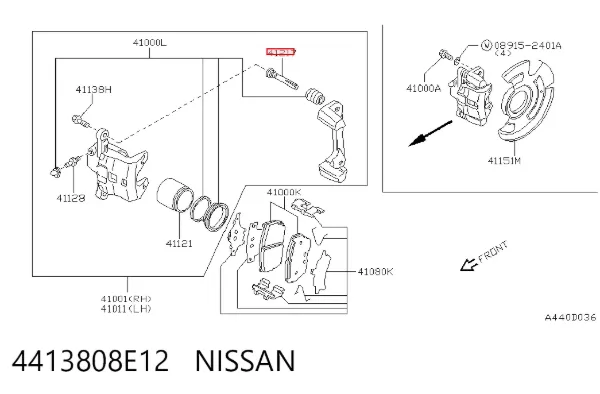 Ремкомплект переднего суппорта 4413808E12 Nissan/Infiniti
