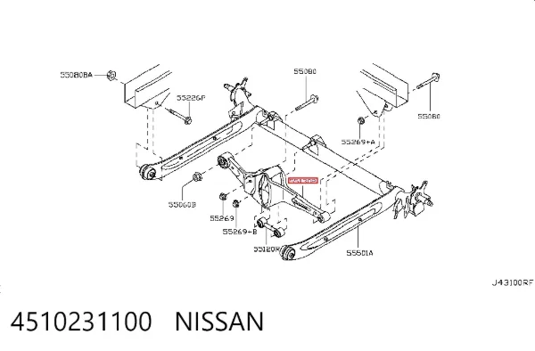 Тяга поперечная реактивная задней подвески 4510231100 Nissan/Infiniti