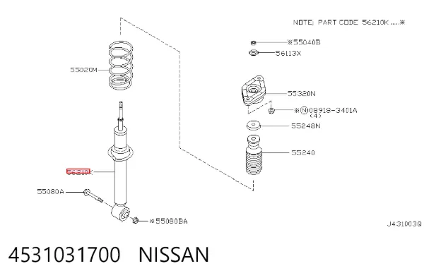 Амортизатор задний 4531031700 Nissan/Infiniti