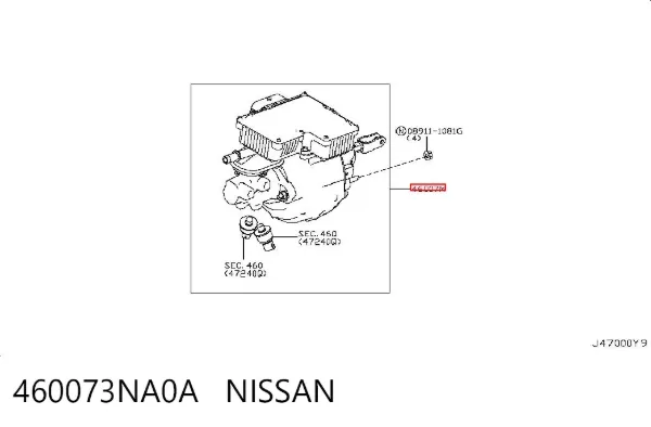 Главный тормозной цилиндр 460073NA0A Nissan/Infiniti