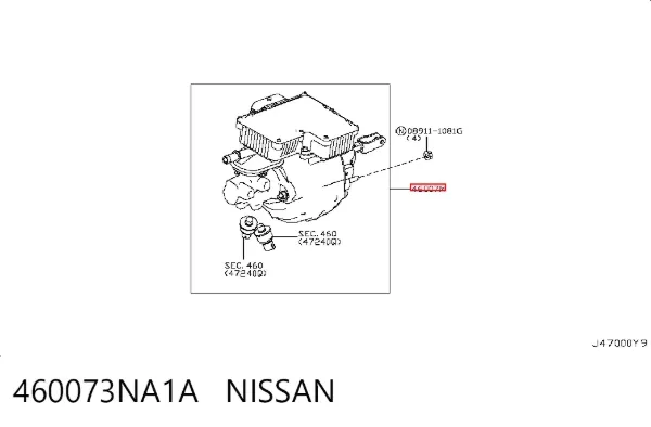 Главный тормозной цилиндр 460073NA1A Nissan/Infiniti