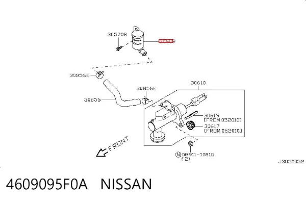Бачок главного цилиндра сцепления 4609095F0A Nissan/Infiniti