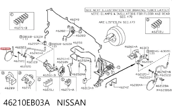 Шланг тормозной передний правый 46210EB03A Nissan/Infiniti