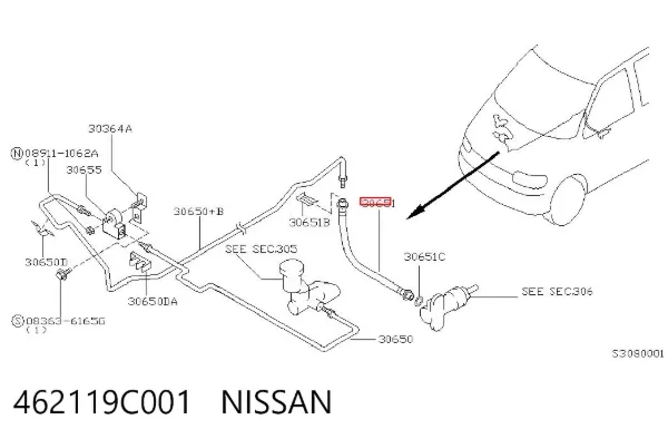 Шланг сцепления 462119C001 Nissan/Infiniti