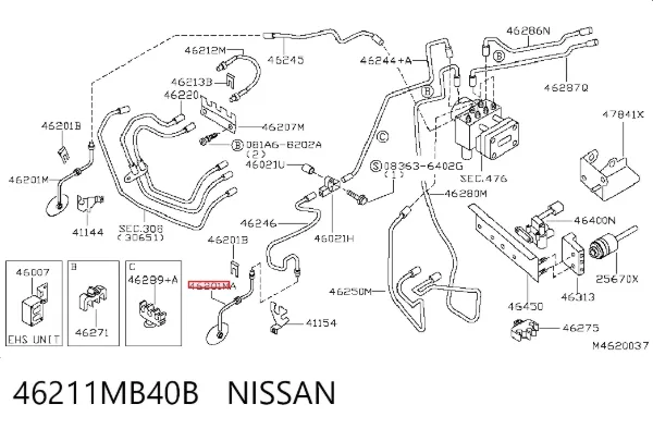 Шланг тормозной передний левый 46211MB40B Nissan/Infiniti