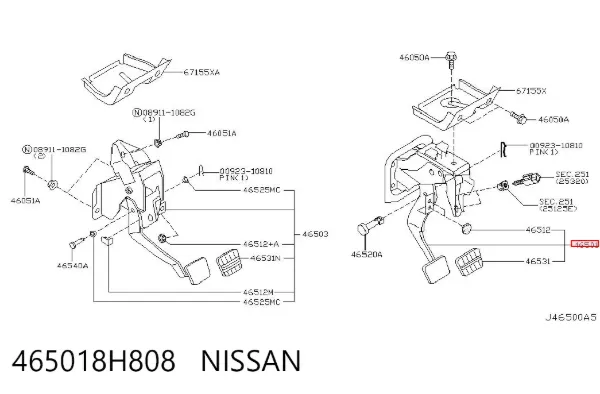 Педаль тормоза 465018H808 Nissan/Infiniti