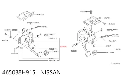 Педаль сцепления NISSAN 465038H915