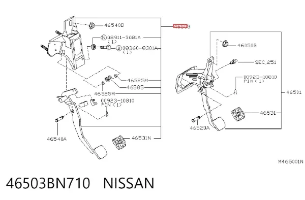 Педаль сцепления Nissan Almera II