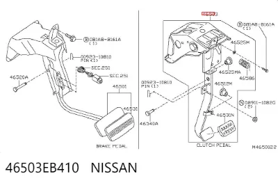 Педаль сцепления NISSAN 46503EB410