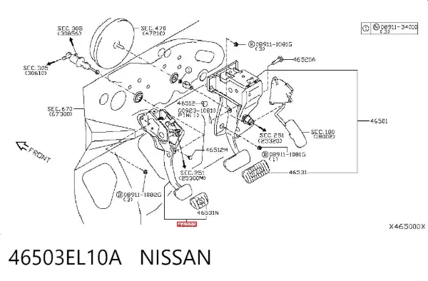 Педаль сцепления 46503EL10A Nissan/Infiniti