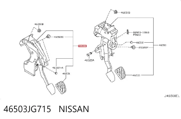 Педаль сцепления 46503JG715 Nissan/Infiniti