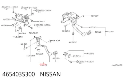 Педаль сцепления NISSAN 465403S300