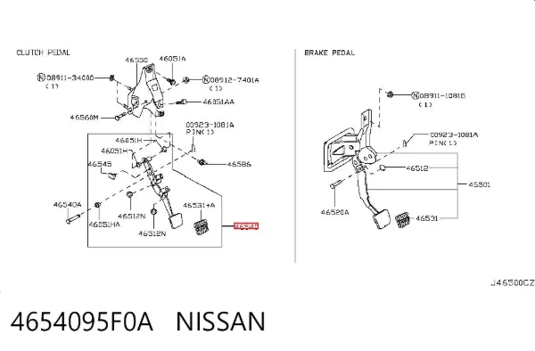 Педаль сцепления 4654095F0A Nissan/Infiniti