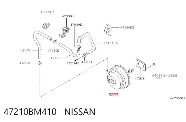 Усилитель тормозов 47210BM410 Nissan/Infiniti