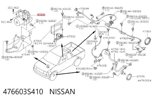 Блок АБС 476603S410 Nissan/Infiniti