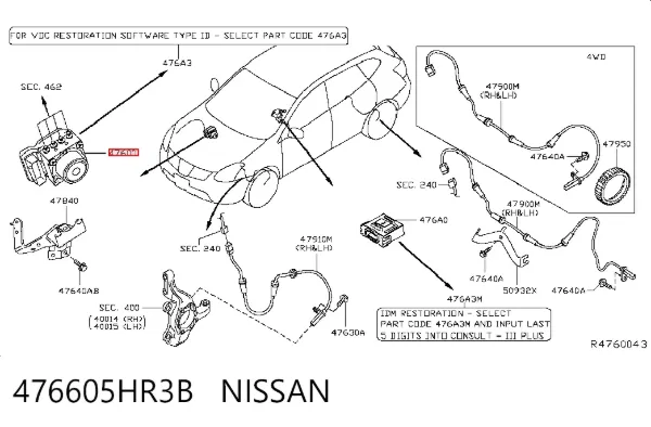 Блок АБС 476605HR3B Nissan/Infiniti