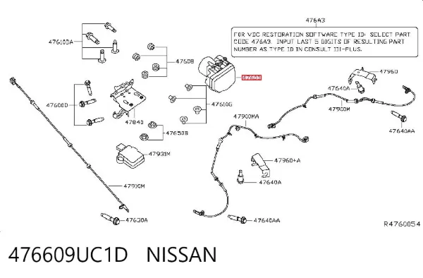 Блок АБС 476609UC1D Nissan/Infiniti