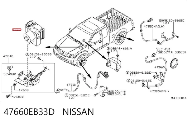 Блок АБС 47660EB33D Nissan/Infiniti