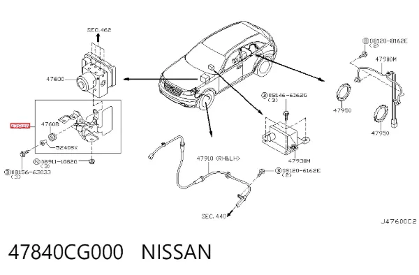  47840CG000 Nissan/Infiniti