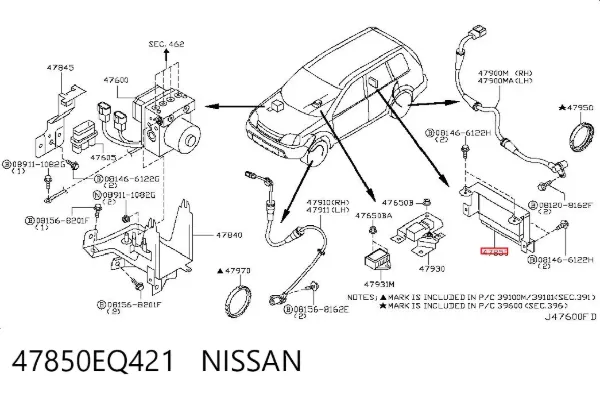 Блок управления АБС 47850EQ421 Nissan/Infiniti
