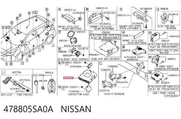 Блок управления стояночного тормоза 478805SA0A Nissan/Infiniti