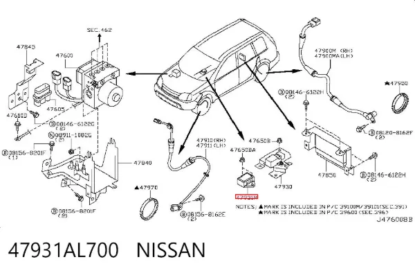 Датчик ESP 47931AL700 Nissan/Infiniti