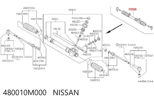 Рулевая рейка 480010M000 Nissan/Infiniti