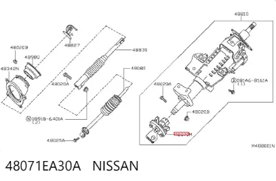 Муфта рулевого кардана NISSAN 48071EA30A