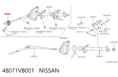Муфта рулевого кардана NISSAN 48071VB001