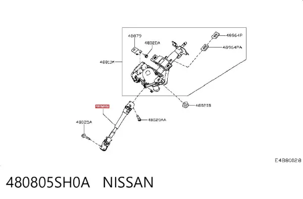 Вал рулевой колонки 480805SH0A Nissan/Infiniti