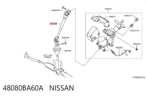 Вал рулевой колонки 48080BA60A Nissan/Infiniti