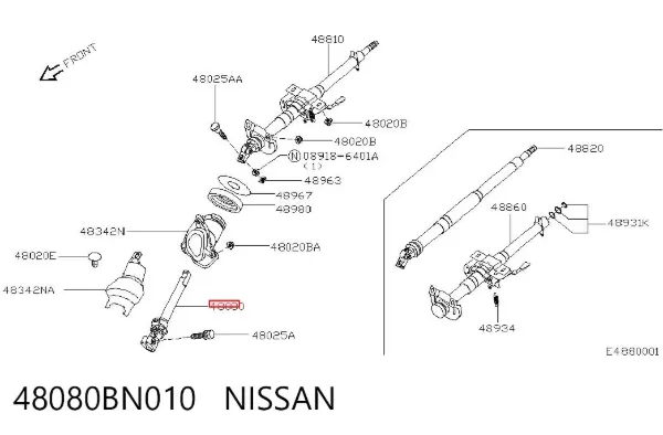 Вал рулевой колонки 48080BN010 Nissan/Infiniti