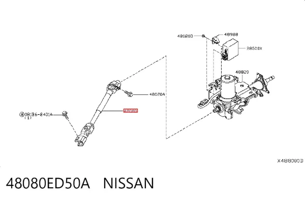 Вал рулевой колонки 48080ED50A Nissan/Infiniti