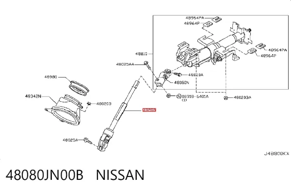 Вал рулевой колонки 48080JN00B Nissan/Infiniti