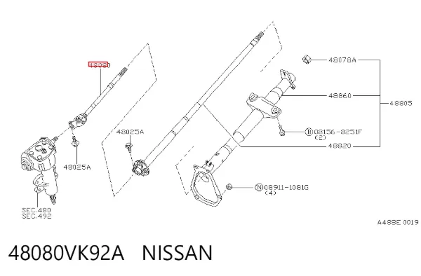 Вал рулевой колонки 48080VK92A Nissan/Infiniti