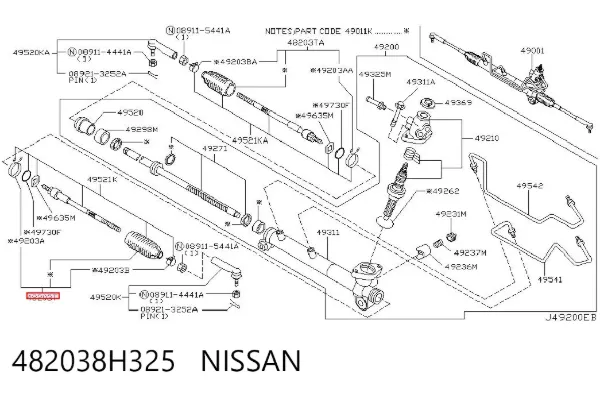 Пыльник рулевой рейки 482038H325 Nissan/Infiniti