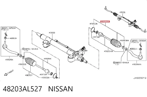 Пыльник рулевого механизма (рейки) левый 48203AL527 Nissan/Infiniti