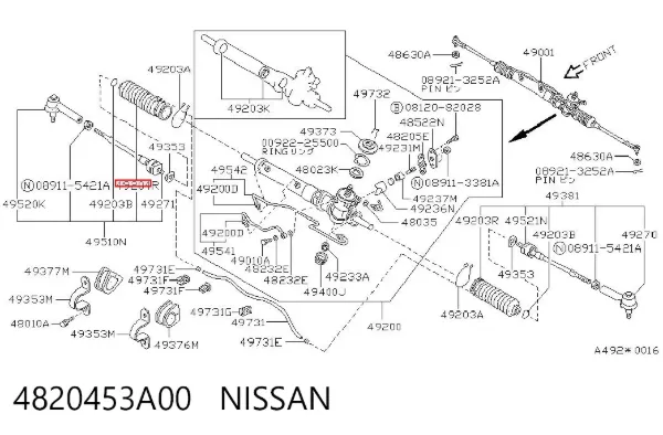 Пыльник рулевого механизма (рейки) левый 4820453A00 Nissan/Infiniti